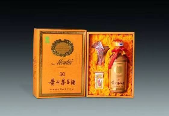 大名年份酒回收